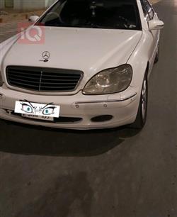 مرسيدس بنز S-Class